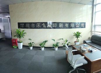 中国 Shenzhen Shenfeixiang Planning  Co., Ltd. 企業紹介