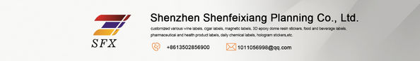 中国 Shenzhen Shenfeixiang Planning  Co., Ltd. 企業紹介