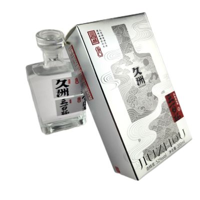 購入 CMYK ホワイト カードボーン ワイン キャリバー カスタマイズされた紙包装箱 online manufacture