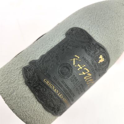購入 豪華な質感 プライベート レッドワイン 防水ステッカー ワインボトル ラベル 革ステッカー online manufacture