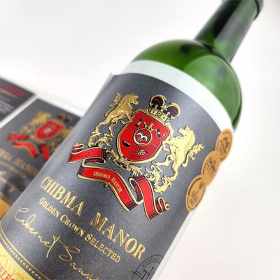 良い値段 宝石製の金属製の自己貼り付けラベル バイジュー飲料ボトル ワインボトルラベル オンライン
