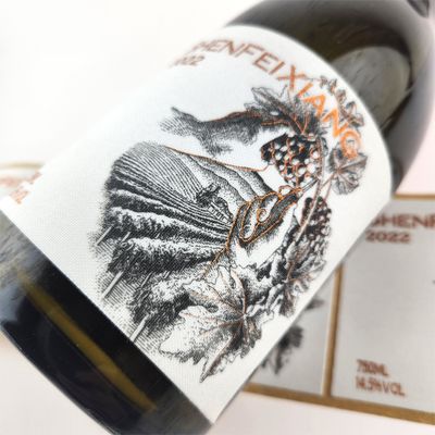 良い値段 シルク布 ホットスタンピング 個人化ワインボトルラベル UV印刷 印刷可能なワインラベル オンライン