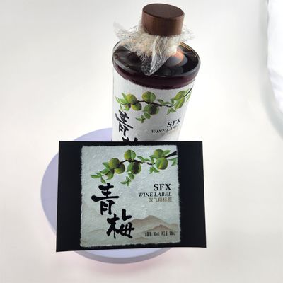 良い値段 レッドワインボトル ラベルステッカー ウィスキー&ブランデー 誕生日パーティの飾り付け オンライン