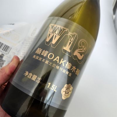 名前