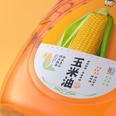 名前