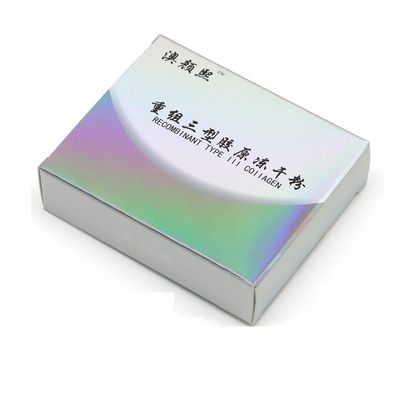 名前