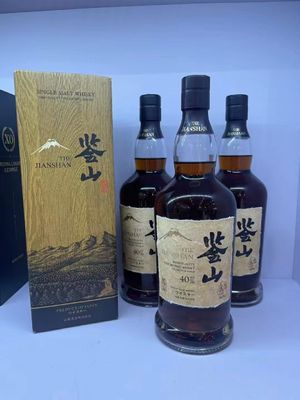 名前