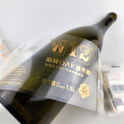 名前