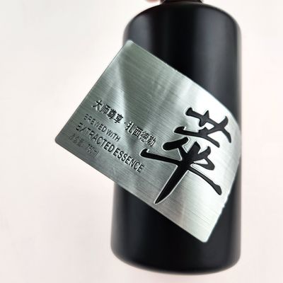 名前
