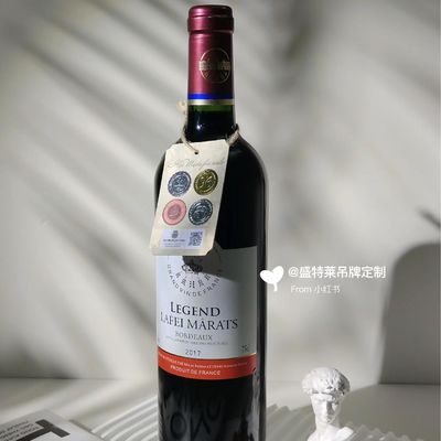 名前