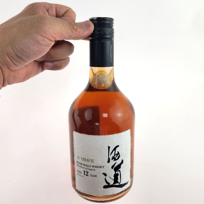 名前