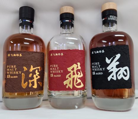名前