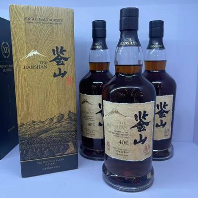 名前