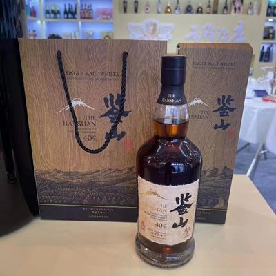 名前